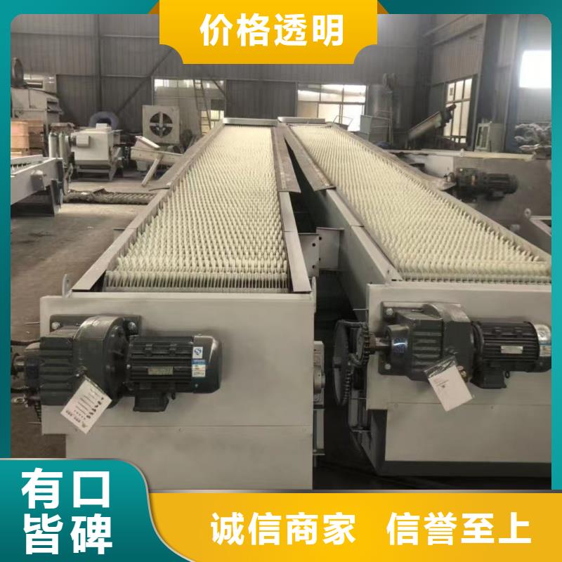 清污機(jī) 【啟閉機(jī)廠家】產(chǎn)地貨源