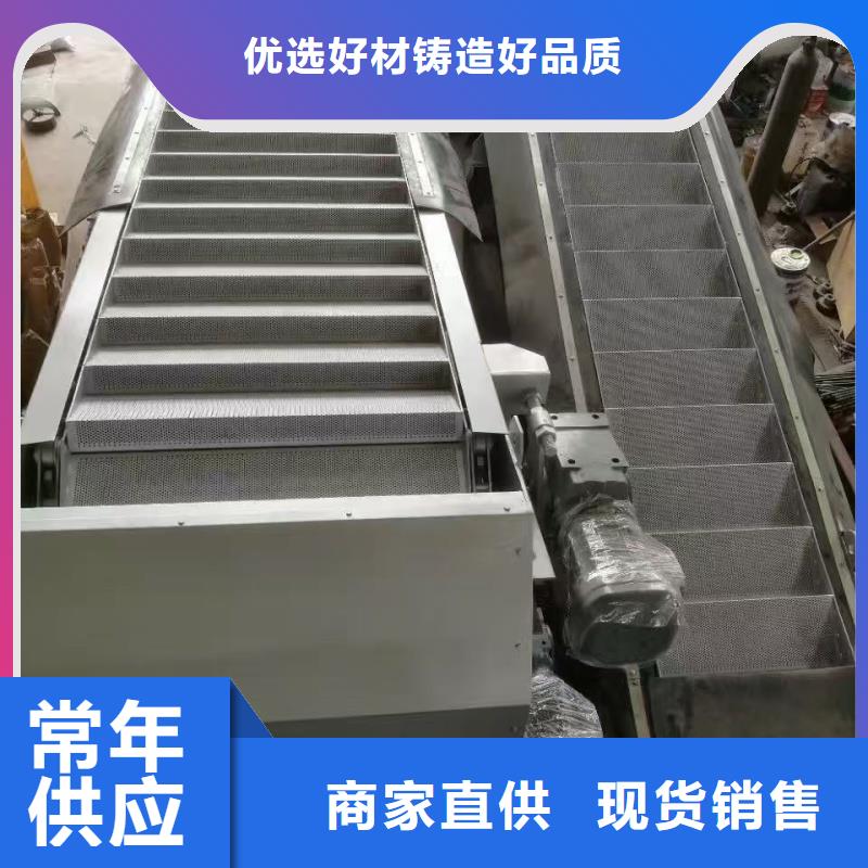 清污機(jī)就近發(fā)貨