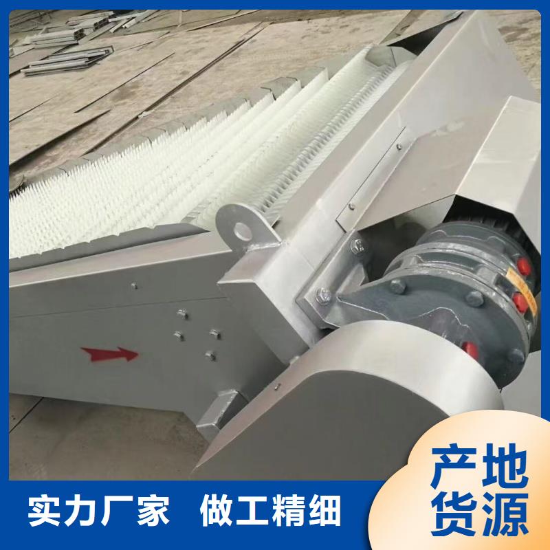 清污機(jī)回轉(zhuǎn)式格柵除污機(jī)現(xiàn)貨供應(yīng)技術(shù)先進(jìn)