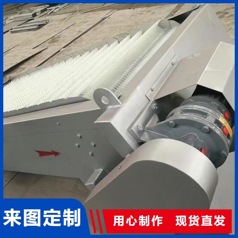 回轉(zhuǎn)式格柵除污機現(xiàn)貨供應(yīng)找瑞鑫鑄鐵閘門啟閉機鋼閘門清污機水工機械廠