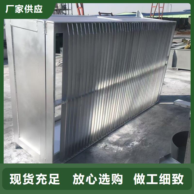 清污機回轉式清污機精選廠家好貨