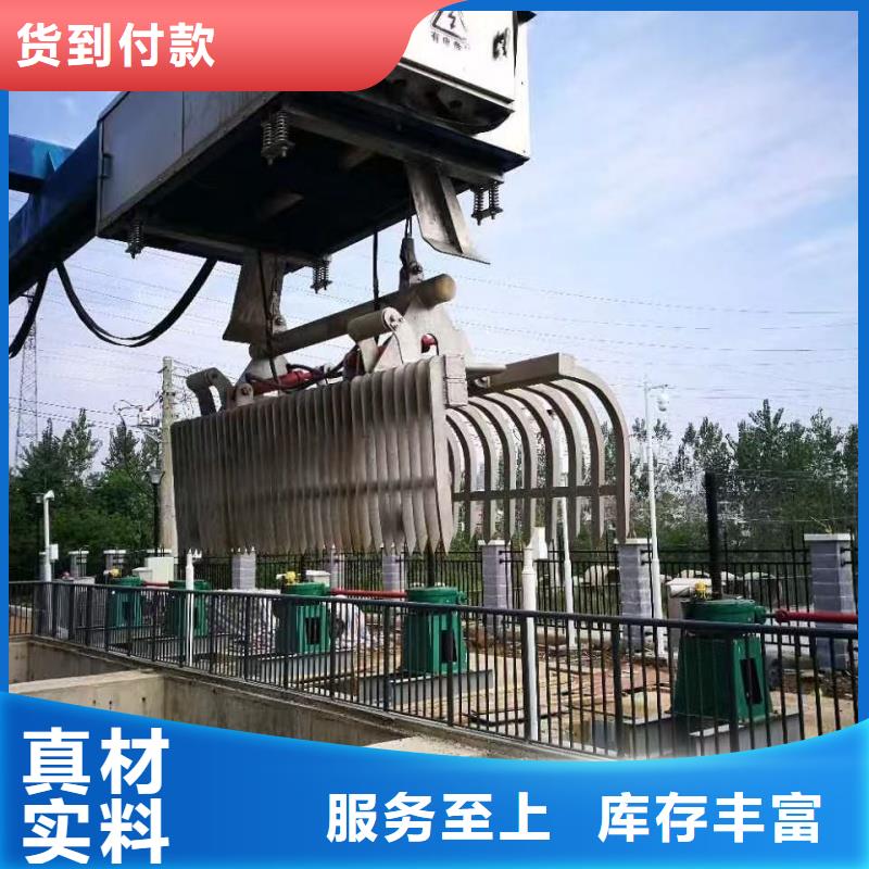 清污機,不銹鋼除污機庫存充足