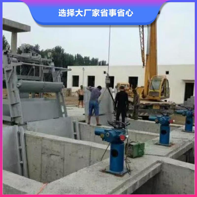 清污機回轉(zhuǎn)式機械格柵機一致好評產(chǎn)品