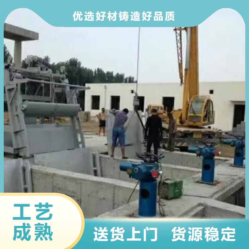 清污機(jī)-污水處理格柵機(jī)廠家直銷大量現(xiàn)貨