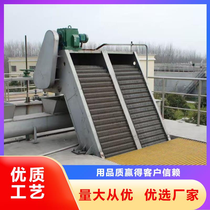 清污機(jī)應(yīng)用領(lǐng)域