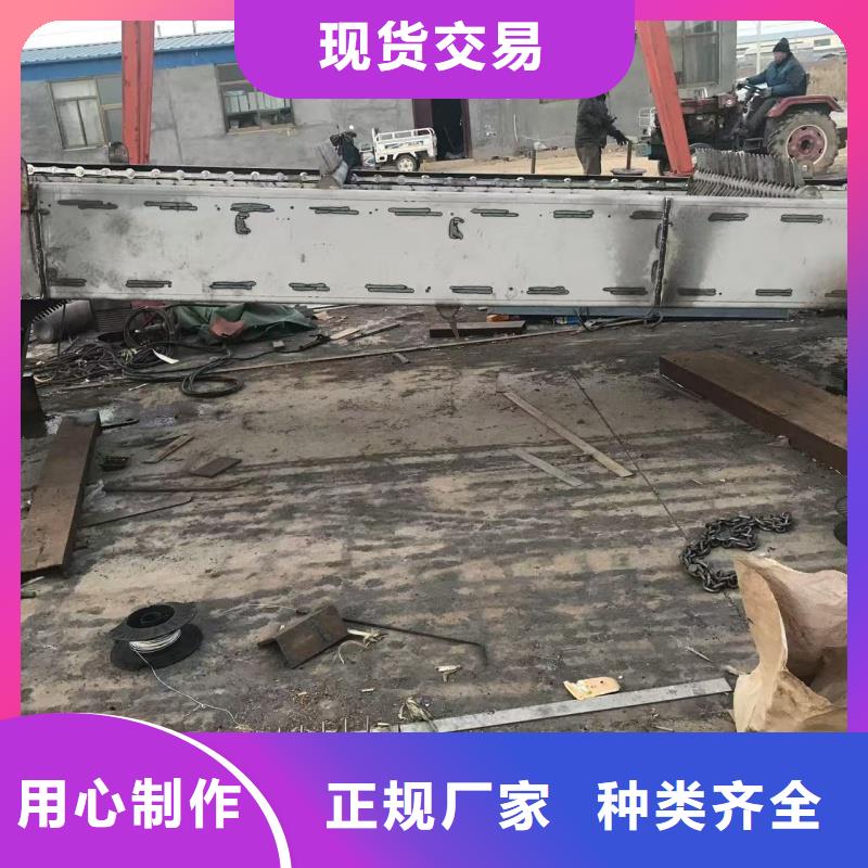 耙齒格柵清污機