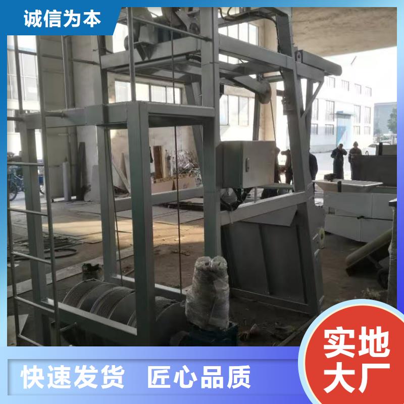 清污機(jī)技術(shù)先進(jìn)