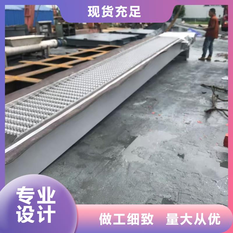 價格合理的細格柵粗格柵生產(chǎn)廠家