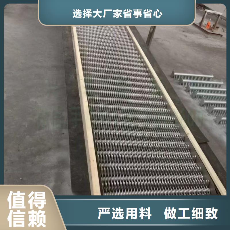 清污機(jī)-啟閉機(jī)廠家源頭采購