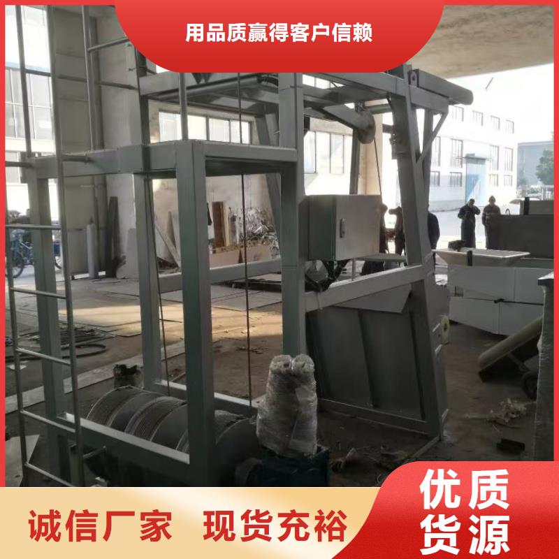 【清污機(jī)_移動式卷揚(yáng)啟閉機(jī)符合行業(yè)標(biāo)準(zhǔn)】