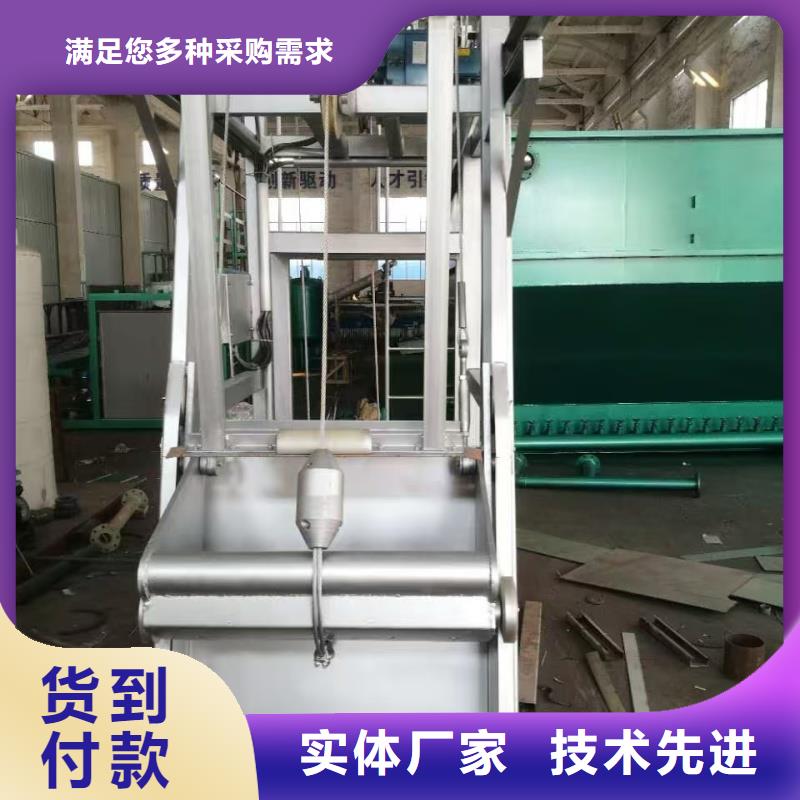 清污機現(xiàn)貨齊全售后無憂