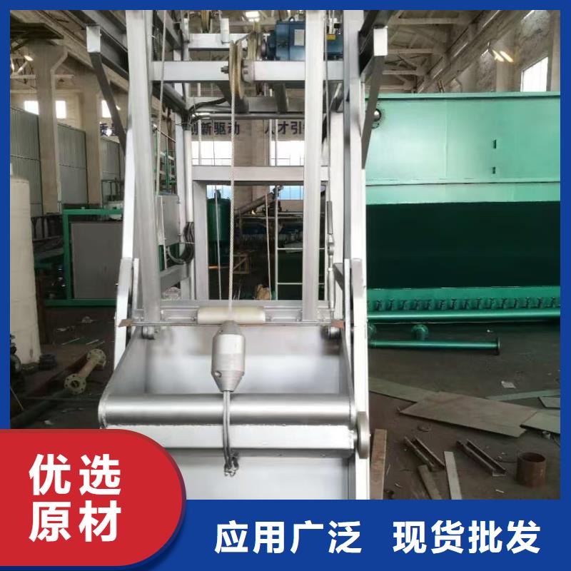 清污機現(xiàn)貨直發(fā)