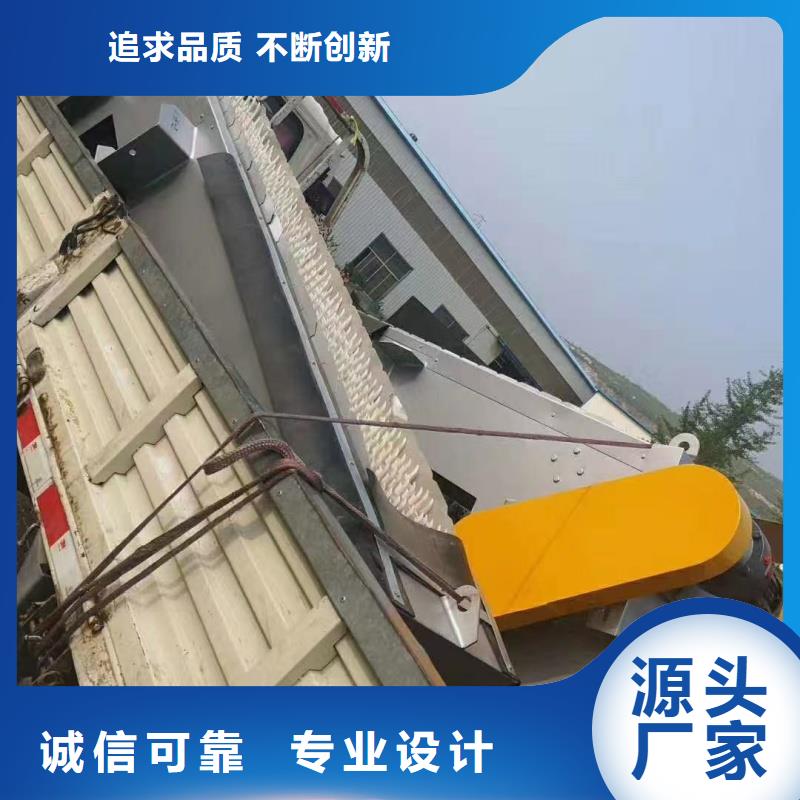 清污機免費回電