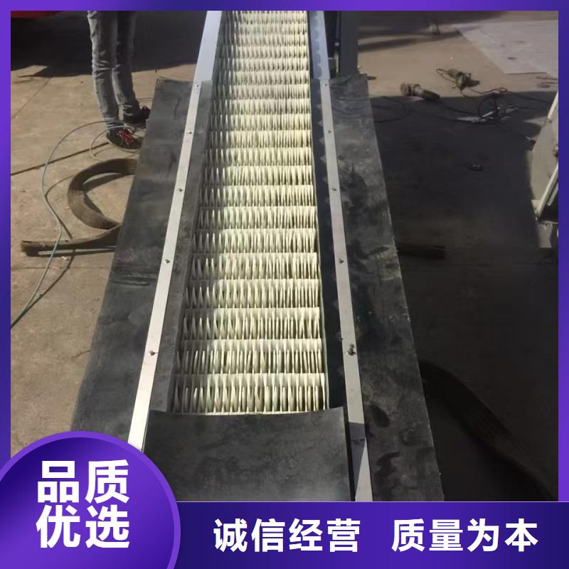 清污機質(zhì)量牢靠