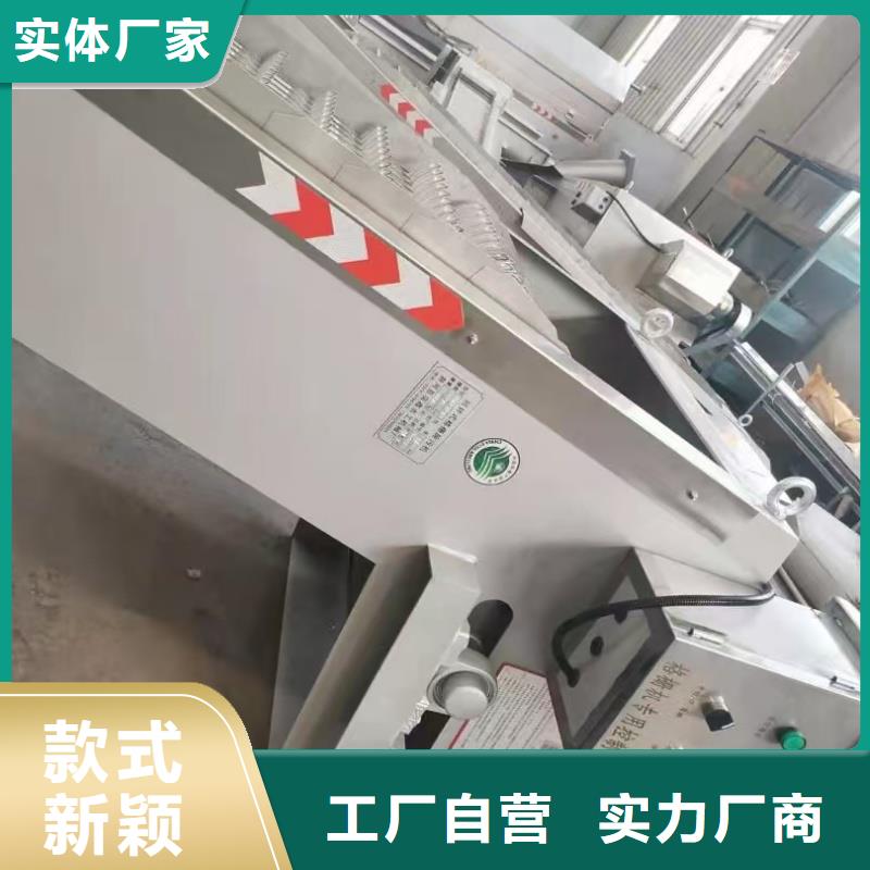 清污機(jī)優(yōu)選廠商