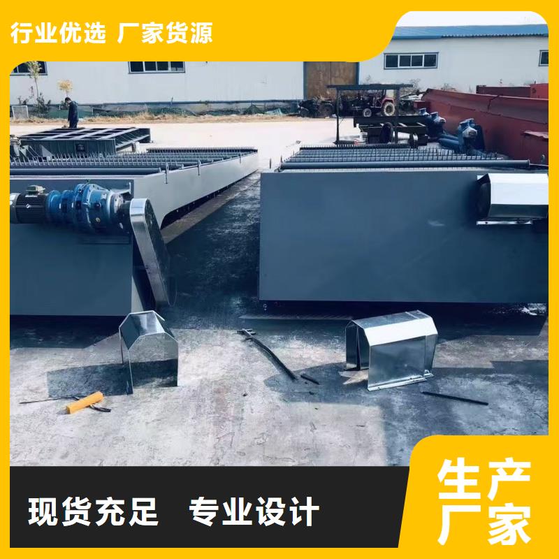 清污機實力工廠