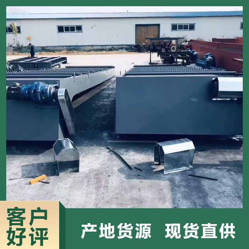 循環(huán)齒耙清污機(jī)大品牌口碑優(yōu)