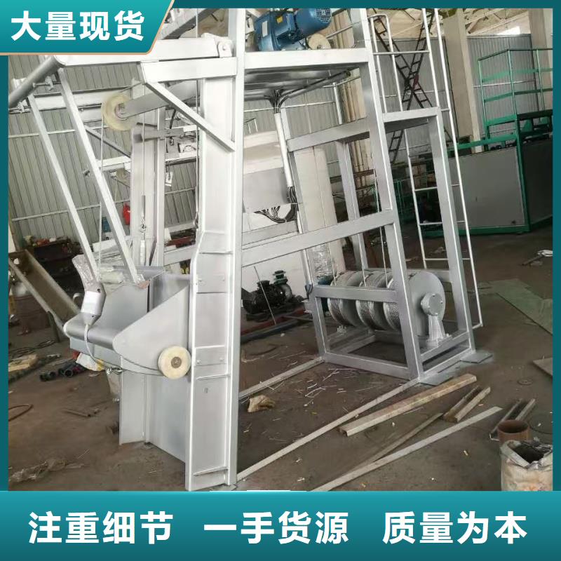 清污機(jī)污水格柵除污機(jī)源頭采購