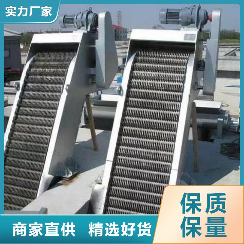 清污機污水處理提籃式格柵專注質量