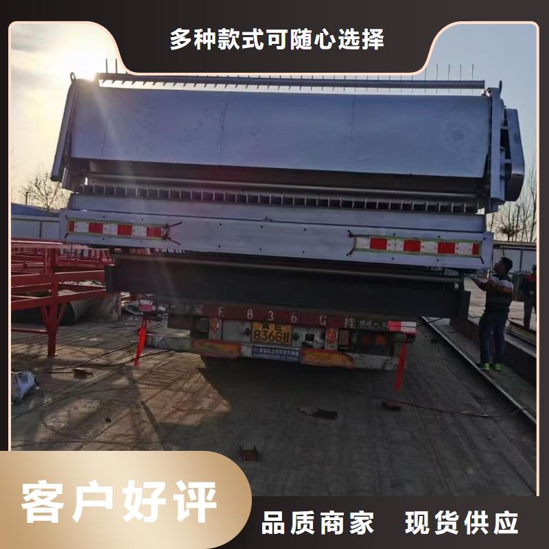 清污機(jī)污水過(guò)濾格柵現(xiàn)貨齊全售后無(wú)憂