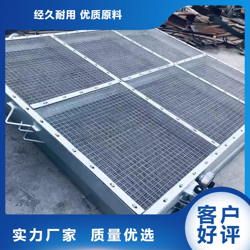 清污機(jī)液壓鋼壩閘門定制批發(fā)