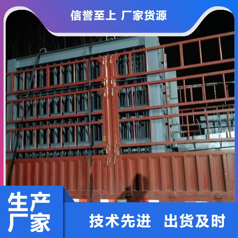 清污機(jī)-水下格柵機(jī)源頭實(shí)體廠商