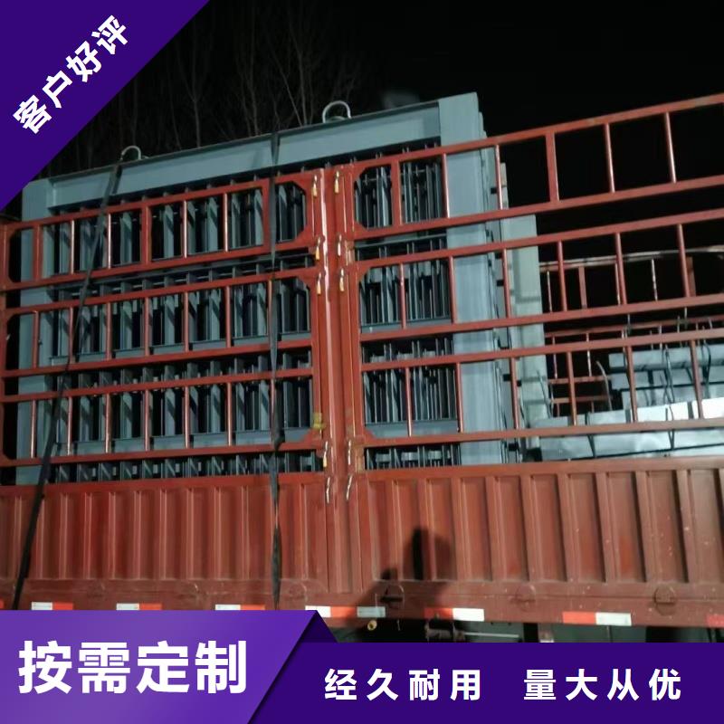 清污機源廠直接供貨