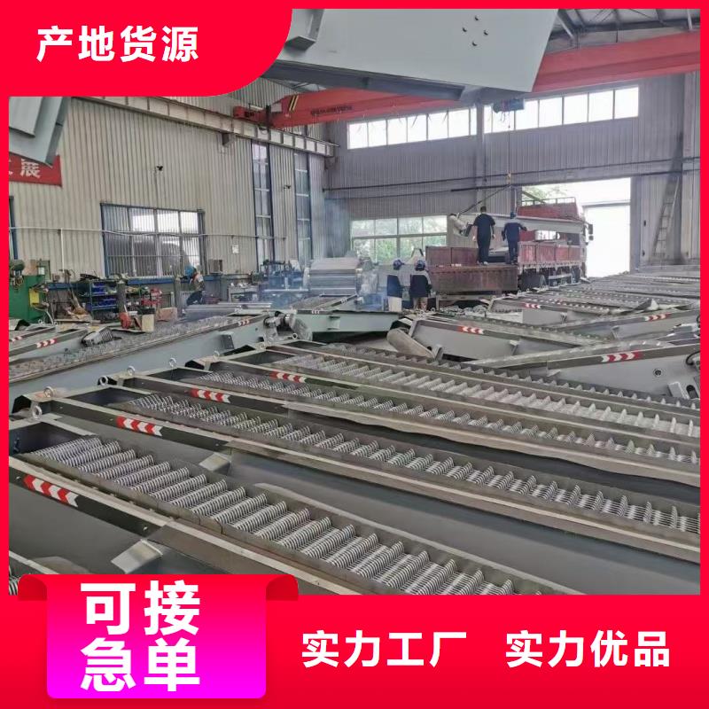 清污機(jī)-拍門(mén)工廠(chǎng)直供