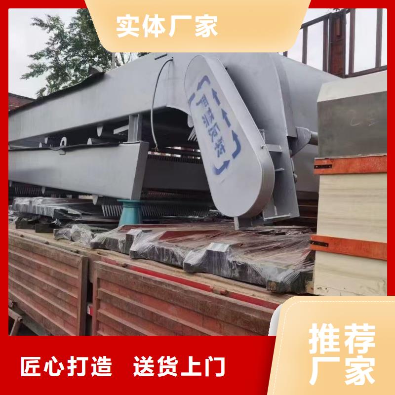 吊鏈格柵清污機(jī)