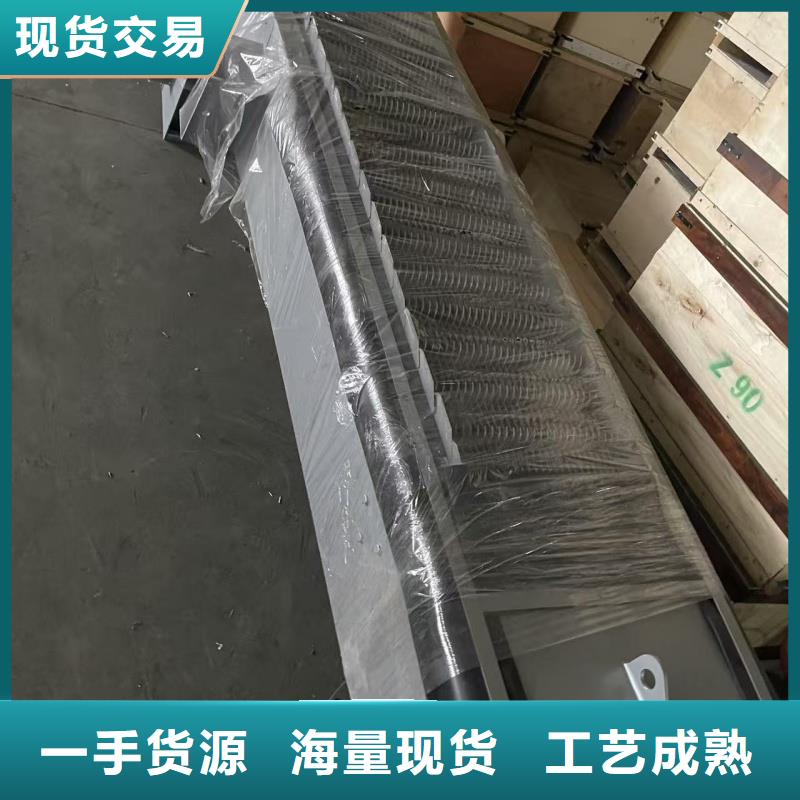 清污機(jī)門式清污機(jī)價格批發(fā)價格