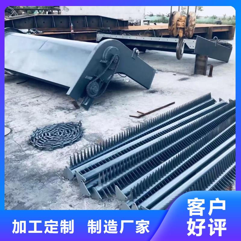 清污機不銹鋼清污機供應商