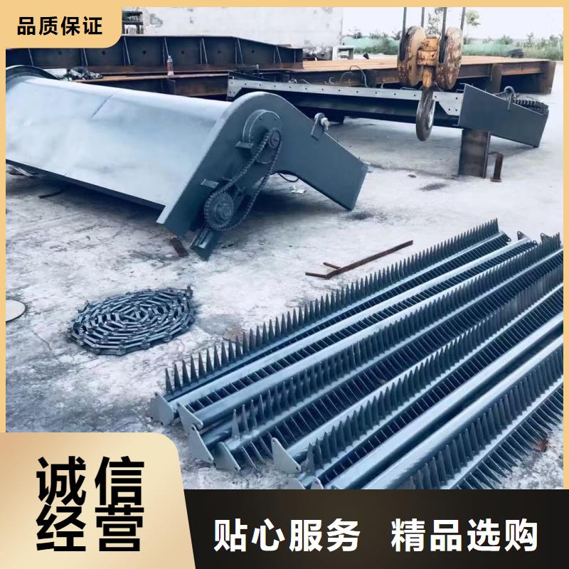 清污機的圖文介紹