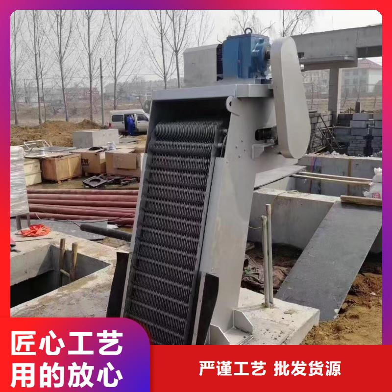 清污機(jī)抓斗清污機(jī)專(zhuān)業(yè)生產(chǎn)N年