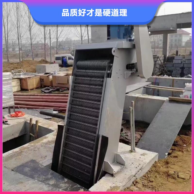 清污機(jī)定制速度快工期短