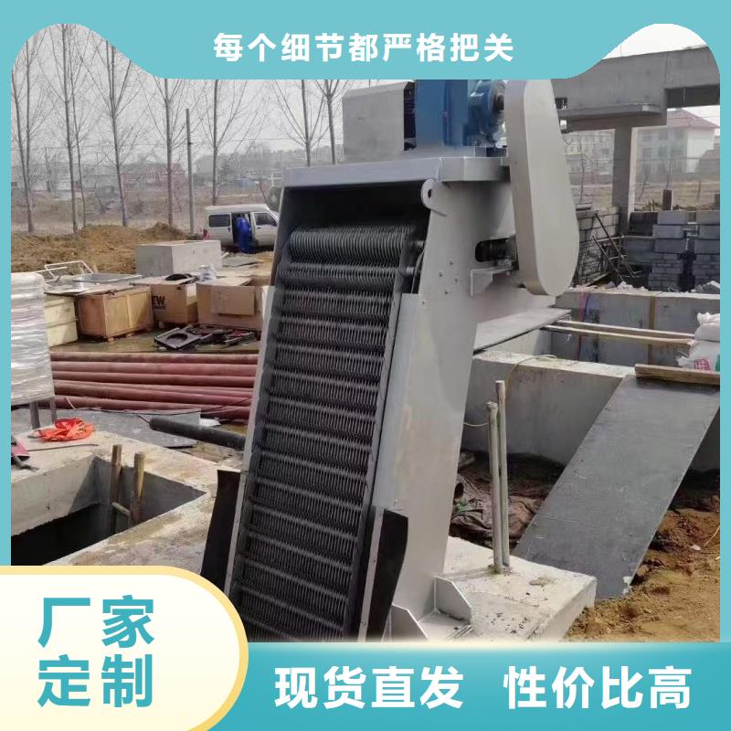 價格合理的細格柵粗格柵生產(chǎn)廠家