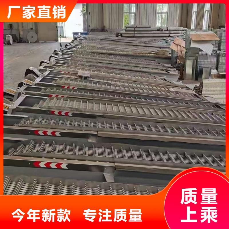 清污機(jī)用好材做好產(chǎn)品