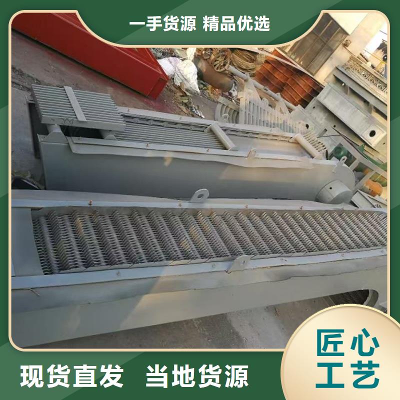 清污機(jī)就近發(fā)貨