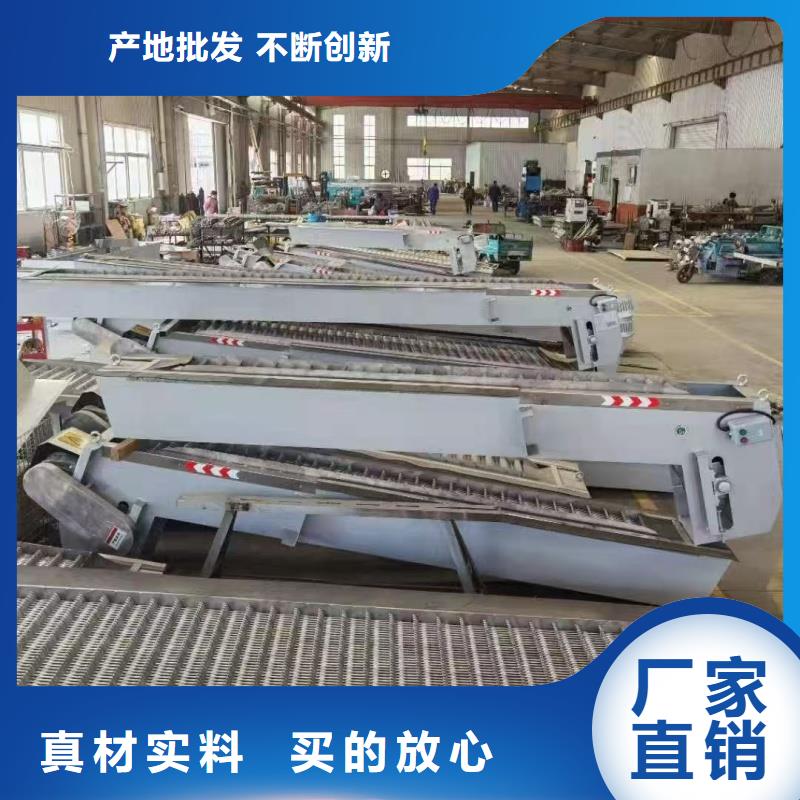 清污機(jī)_回轉(zhuǎn)式機(jī)械格柵機(jī)自有廠家