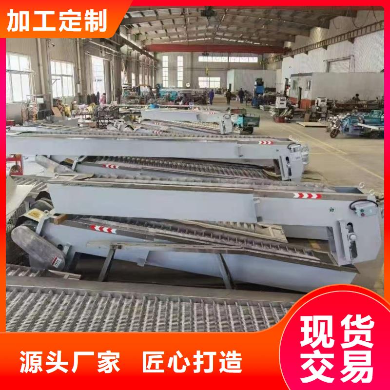 清污機(jī)齒耙清污機(jī)源頭廠家直銷