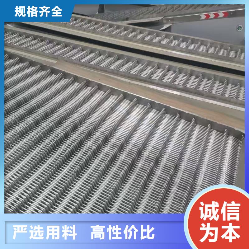 定制三索式鋼絲繩格柵機_品牌廠家