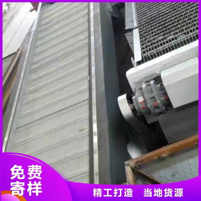 批發(fā)污水粗格柵_實力廠家