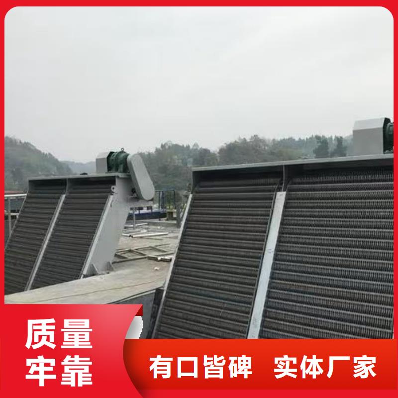 清污機廠家自營