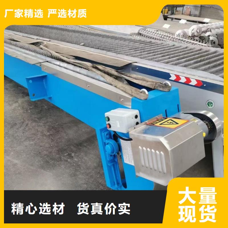 清污機(jī)回轉(zhuǎn)式細(xì)格柵真正讓利給買家