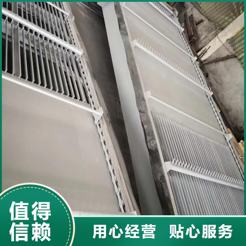 儋州市耙齒格柵清污機(jī)