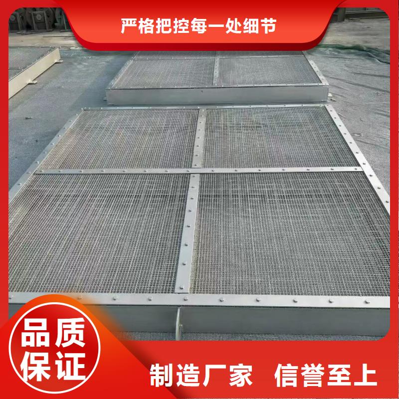 清污機(jī)不銹鋼回轉(zhuǎn)式清污機(jī)貨源直銷