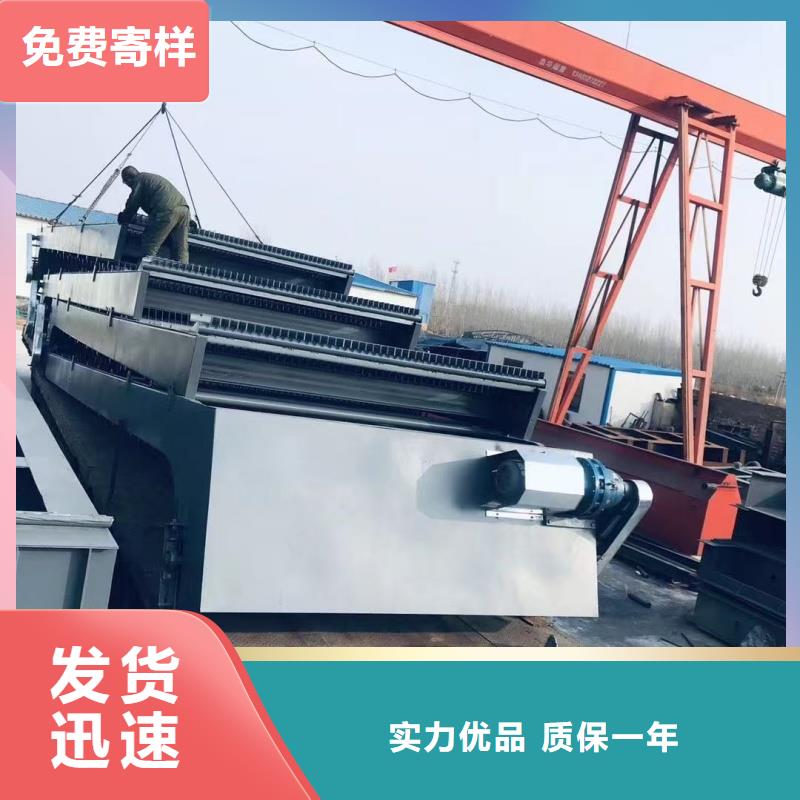 泵站格柵廠家批發(fā)零售