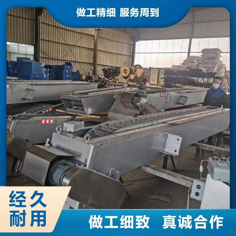 清污機按需定制