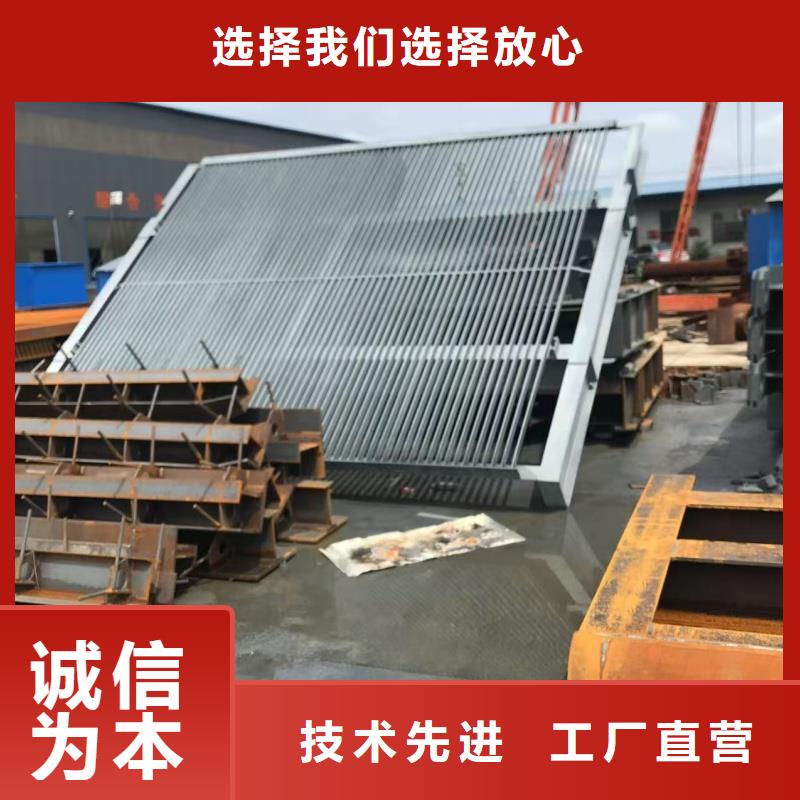 【清污機】 鑄鐵閘門客戶信賴的廠家