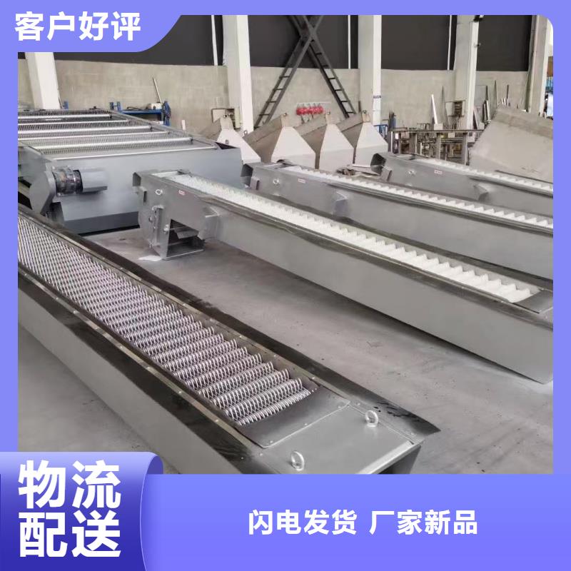 品牌的齒型防滑鋼格柵廠家