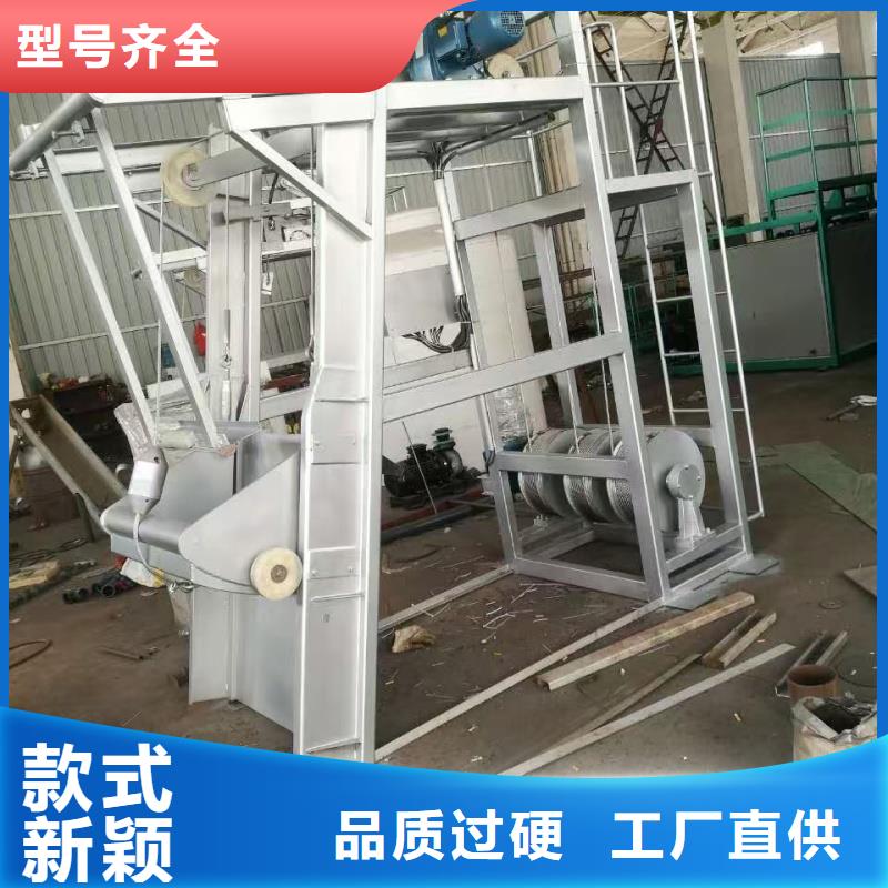 采購三索式鋼絲繩格柵機必看-專業(yè)品質